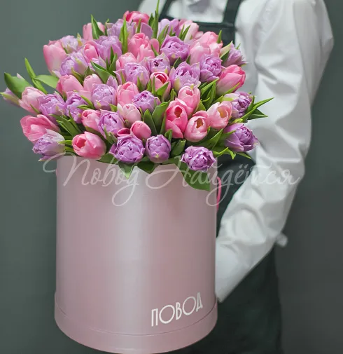 Букет Бритни — Повод Найдется