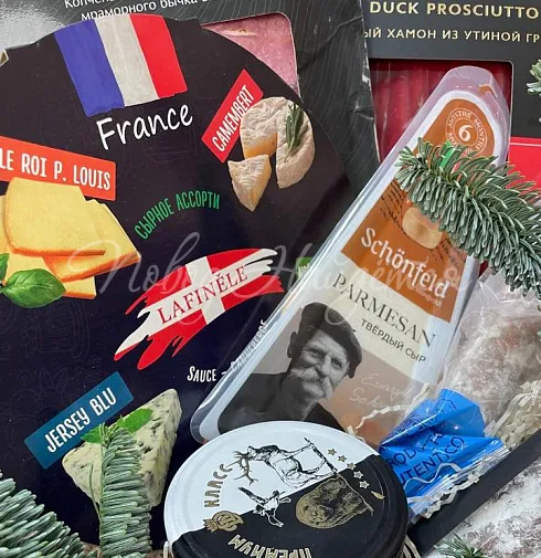 Дорогой подарок