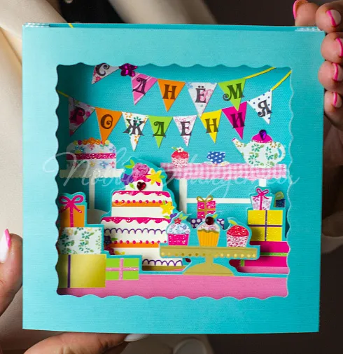 С Днем рождения (жизнь приносит)