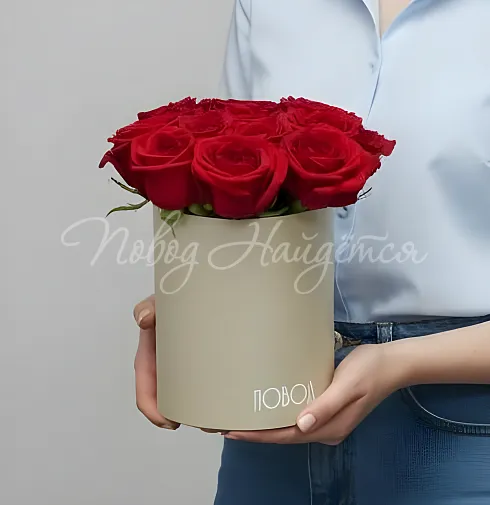 Корзина Знак внимания — Повод Найдется