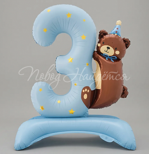 Цифра 3 голубая с Мишкой