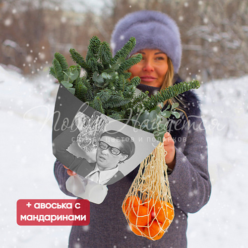 Служебный роман