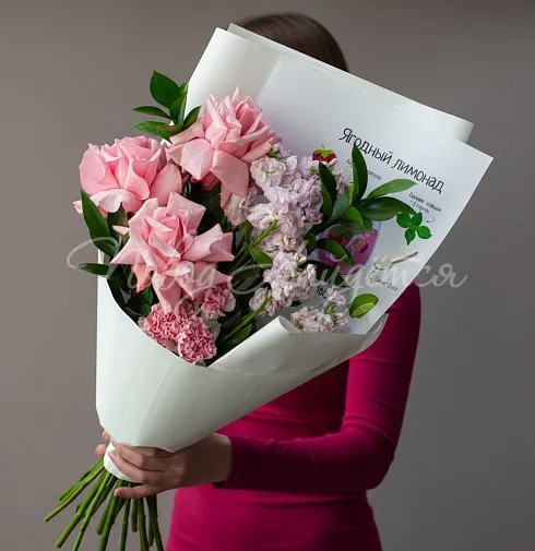 Букет Шёпот сердца — Повод Найдется