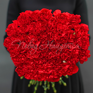 Траурные композиции Букет Вечная память