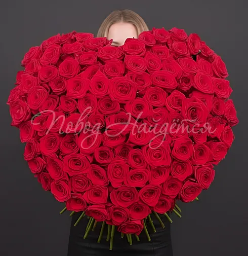 Букет Огненное сердце — Повод Найдется