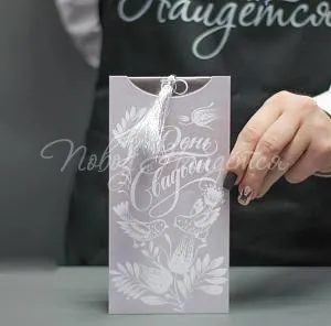 Открытки В День свадьбы (конверт)