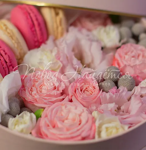 Корзина Яркая глава в жизни — Повод Найдется