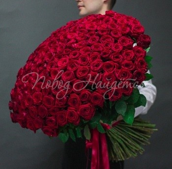 Букет из 201 розы «Ваше Величество»