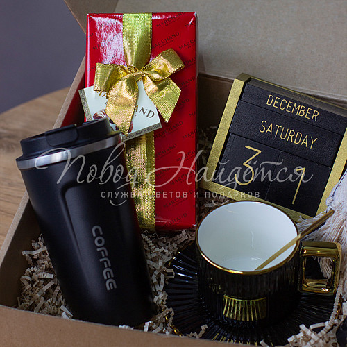 Новогодний подарок №1