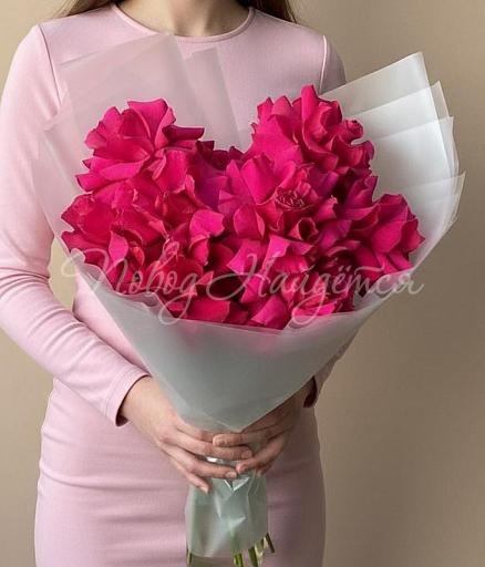 Букет Готовый букет №1