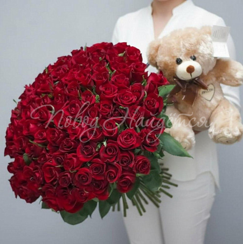 20 000 руб и выше Букет 101 роза и Мишка