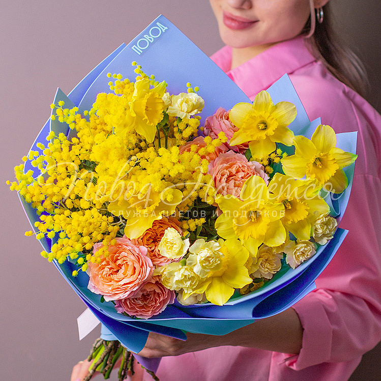 Букеты Букет Путь к солнцу