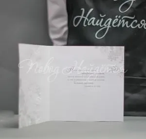 Открытки В День рождения (большого счастья)