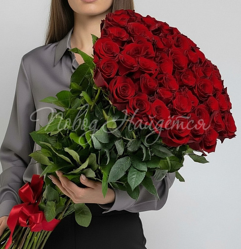 Букет Дама — Повод Найдется