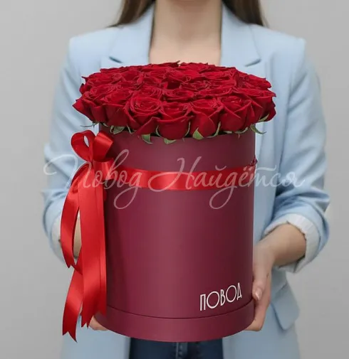 Корзина Мадам Ред — Повод Найдется