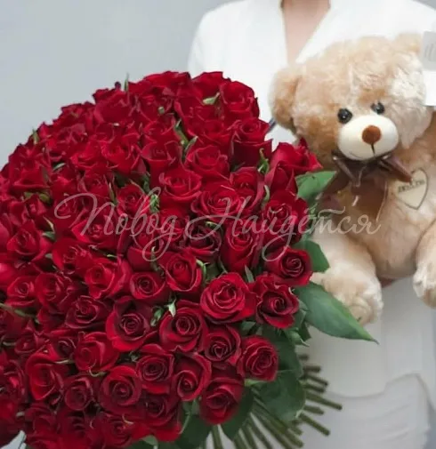 Букет 101 роза и Мишка — Повод Найдется