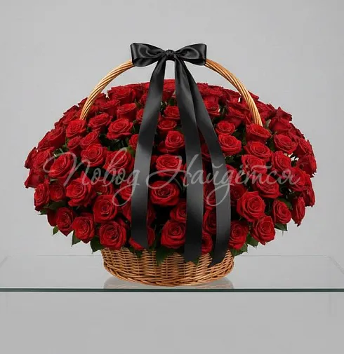 Букет Траурная корзина №5 — Повод Найдется