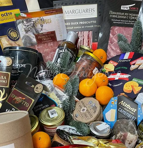 Богатый стол