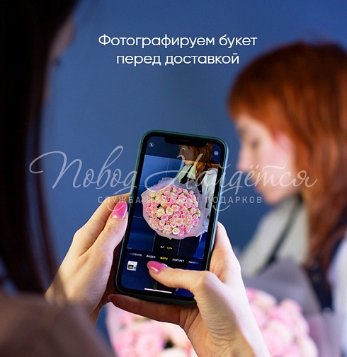 Больше чем чувства