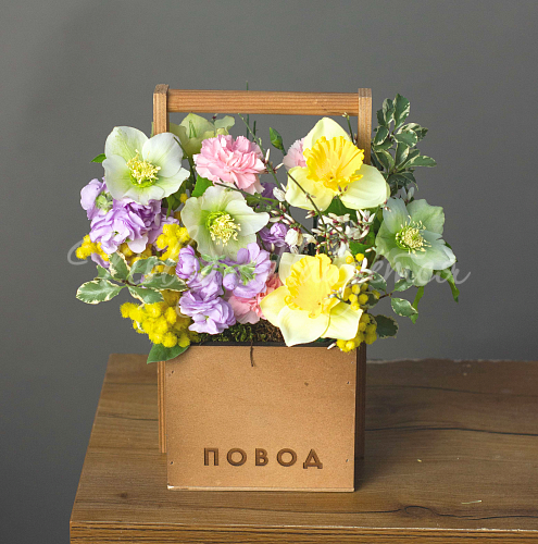 8.03 КОРП Корпоративный 054