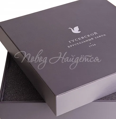 Набор хрустальных бокалов,2 шт