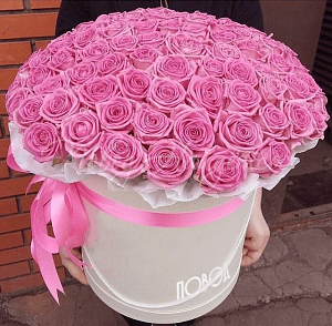 Букет Для Принцессы