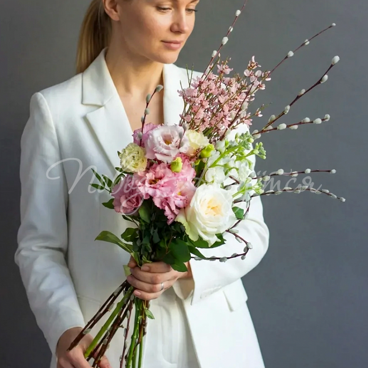 Новая весна