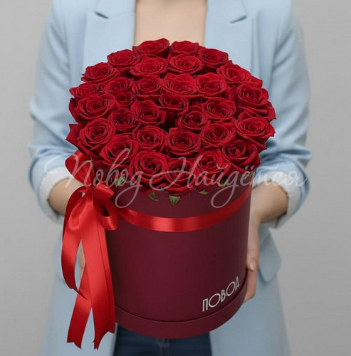 Корзина Мадам Ред