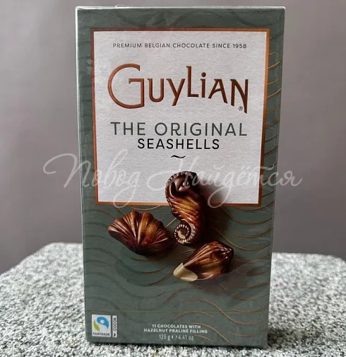 Конфеты GUYLIAN, 125 гр