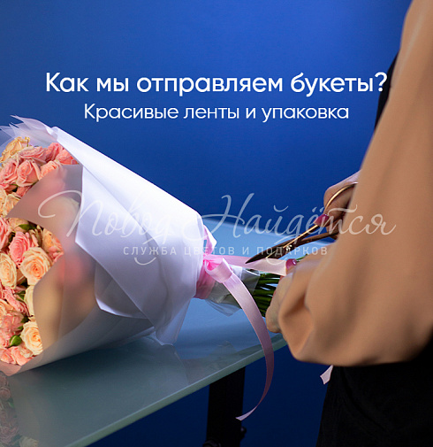 Версаль