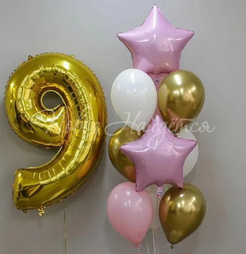 Шары Облако шаров"Счастье в  руках" — Повод Найдется