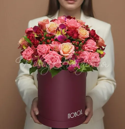 Корзина Яркая Дива — Повод Найдется