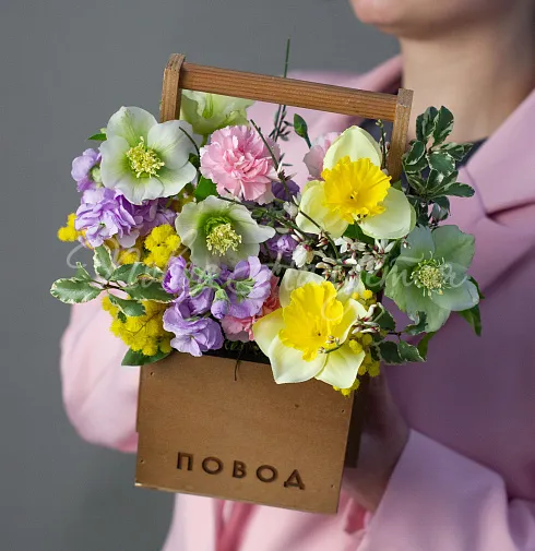 Букет Первый лучик тепла — Повод Найдется