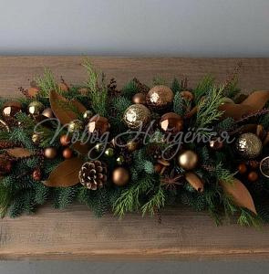 Цветочная композиция Новогодний огонёк