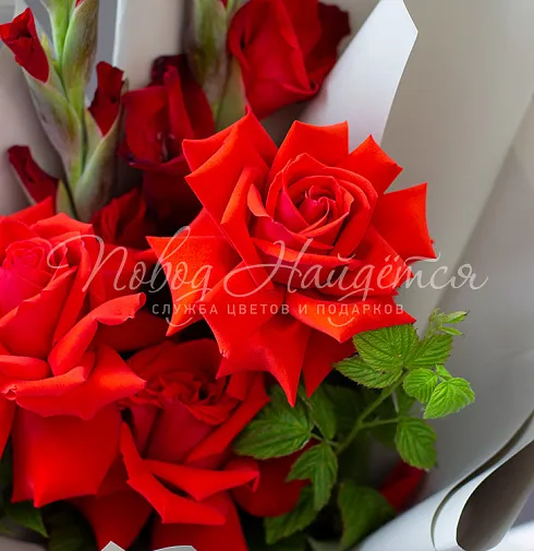 Букет Сочинение о лете — Повод Найдется