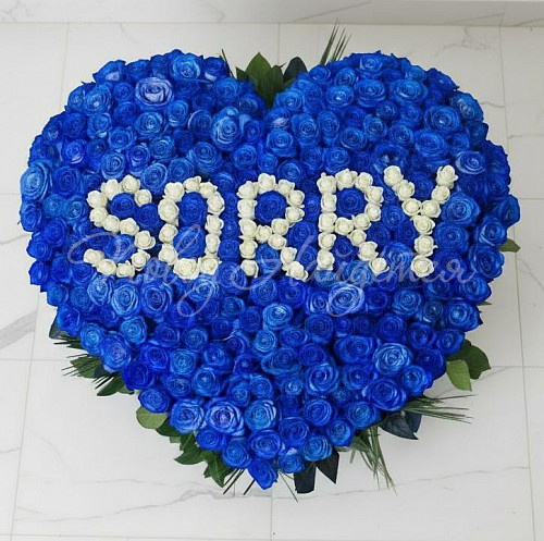 Букет Sorry