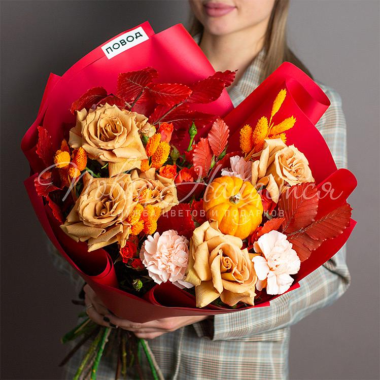 Букет Вечер у камина