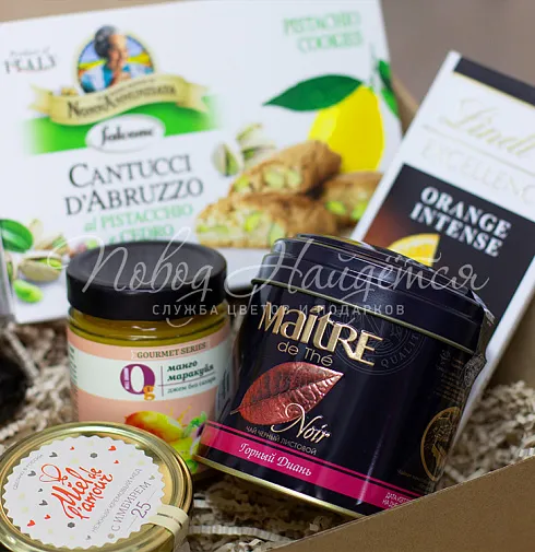 Новогодний подарок №4