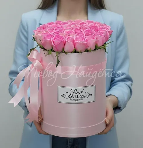 Корзина Изящный шаг — Повод Найдется