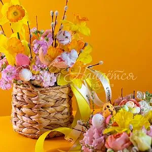 ПАСХА Пасхальный сет