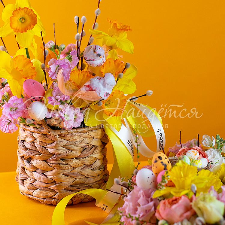 Пасхальный сет