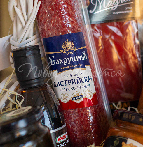 Полная чаша