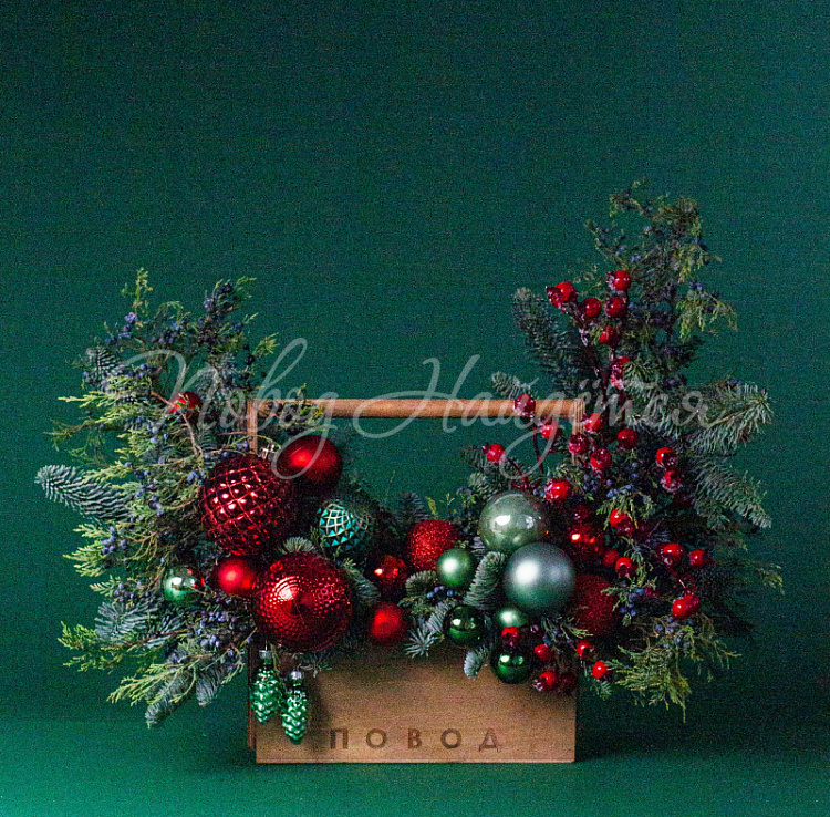 Бой курантов