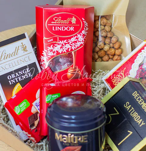 Новогодний подарок №5