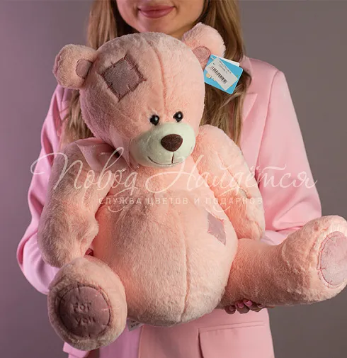 Мишка персиковый Татоша, 60 см