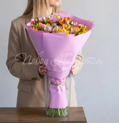 Ваза пластиковая, 30 см