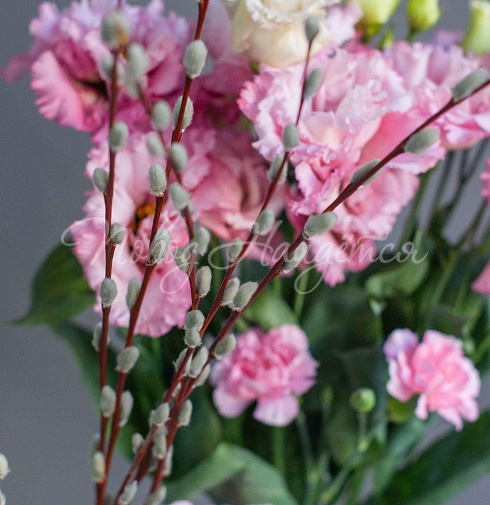 Пасхальный сет № 5