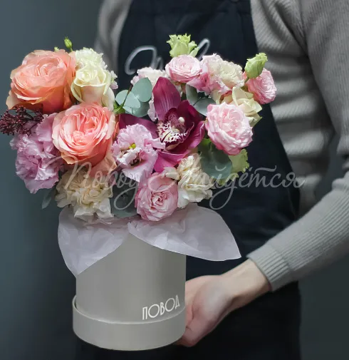 Корзина Очей очарованье — Повод Найдется