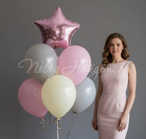 Облако шаров "Дарю улыбку"