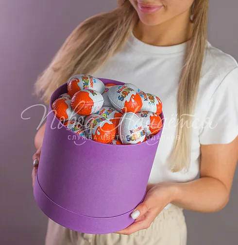 Киндер Макси